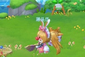 《摩尔庄园手游》攻略之头顶西瓜获取大全（手把手教你轻松获得所有头顶西瓜）