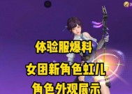cf手游如何获取新角色？有哪些获取途径？