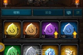 《列王的纷争》领主技能加点攻略详解（打造最强领主）
