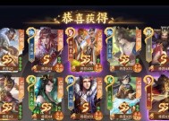 三国杀盛诞大派对如何挑战好友？挑战好友的步骤是什么？