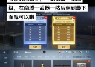 cf游戏中如何卡名字文字？卡文字有什么技巧？