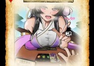 三国杀目标锦囊有哪些？目标锦囊的作用是什么？