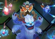 魔域中如何打破雪球？