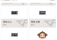 cf裸妆在哪里可以玩？玩cf裸妆需要多少钱？