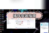 魔兽世界汉化插件如何安装？安装后有什么效果？