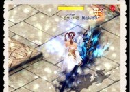 魔域服装损坏怎么处理的？服装损坏后的处理方法是什么？
