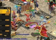 魔域游戏还有哪些别称？
