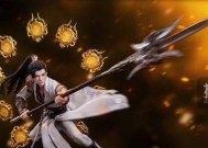 完美世界中石昊断剑模型的制作方法是什么？需要哪些材料？