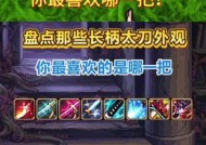 DNF剑魂太刀属性加成方法是什么？
