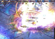 混沌魔域不出裂缝的原因是什么？如何解决？