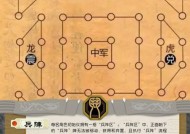 三国杀对峙篇的打法是什么？有哪些策略？