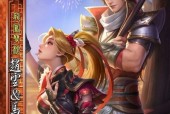 三国杀小程序中如何查看自己的武将？武将信息如何获取？