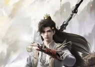 完美世界中史诗特效如何制作？史诗特效的获取方法是什么？