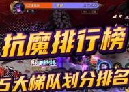 地下城驱魔选择哪种属强更好？属强选择对战斗有何影响？