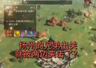 三国杀征战天下召唤方法是什么？如何获得？