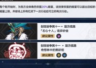 深渊转换的正确方法是什么？