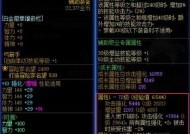 dnf缪斯自选徽章获取途径有哪些？徽章的用途是什么？
