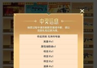 cf幻神现在能抽了吗？需要多少花费？