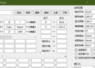 魔兽tools的正确使用方法是什么？