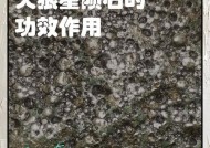 完美世界中陨石的获取途径是什么？
