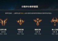 英雄联盟400场王者段位如何？