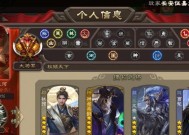 三国杀一年月卡能得到什么？月卡的价值体现在哪里？