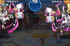 《洛克王国》禁魂收割者宠物战斗技巧（掌握技巧）