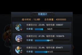 《以乱斗西游昆仑奴排行榜阵容搭配攻略》（攻略乱斗西游昆仑奴）