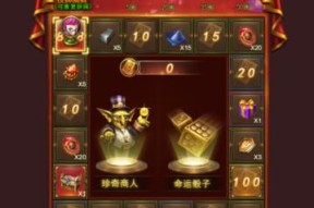 《大天使之剑》追7规律卡秒攻略（攻略分享七技巧）