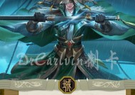 三国杀护甲牌应该在什么时候使用？