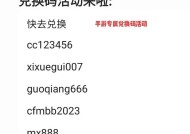 cf卷码使用步骤是什么？