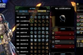 究竟如何拿到这款神奇的装扮（究竟如何拿到这款神奇的装扮）