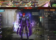 魔域黑龙传承方法是什么？传承后效果如何？