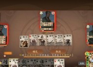 三国杀满级神陆逊产出什么武将？满级后有哪些新武将可获得？