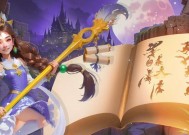 完美世界游戏卡顿如何解决？