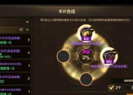 DNF如何实现卡全部？卡全部的技巧和注意事项有哪些？