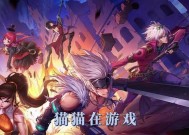 地下城王者之心区为何人气旺盛？有什么吸引玩家的地方？