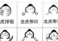 魔域青龙之印怎么获得？获取青龙之印的条件是什么？