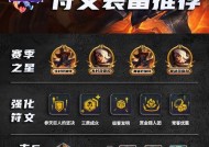 英雄联盟中掘墓者的打野称呼是什么？