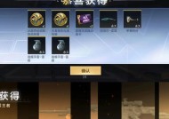 cf狙击换枪技巧有哪些？如何快速切换？