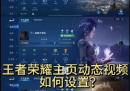 如何创建两个账号？王者荣耀多账号管理方法？
