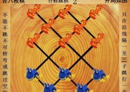 DNF青蛙棋规则是什么？如何快速上手？