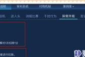 遇到队友挂机时如何重开游戏？有哪些条件？