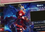 dnf浙江区玩家体验如何？