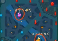 王者荣耀打主宰的意义是什么？如何有效利用主宰？