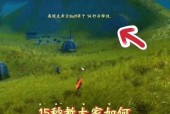 魔兽世界中如何设置锁定能量值？操作步骤是什么？