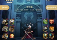 dnf信用值不足会影响什么？