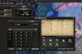 打造自己的冰汽时代家园（以4环内造3格住房）
