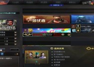 cf绝技的身价如何评估？它们在市场上通常能卖多少钱？