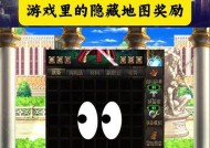 dnf如何查看游戏时长？玩了多久有奖励吗？